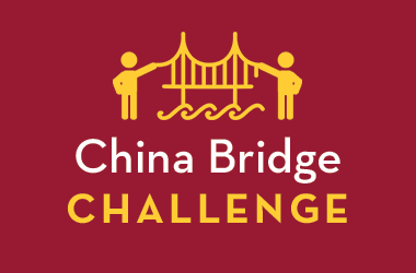 Logo for the China Bridge Challenge