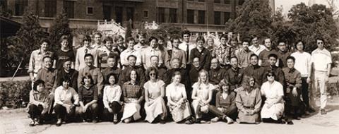 School of Architecture students at Tianjin University in 1981