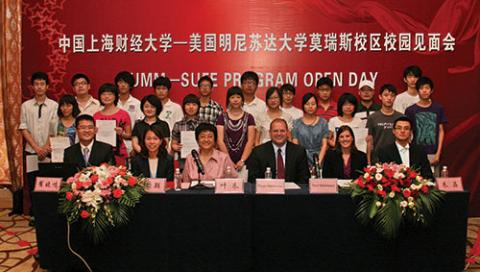 University of Minnesota-Morris faculty and staff attend the opening day of their partnership program in Shanghai