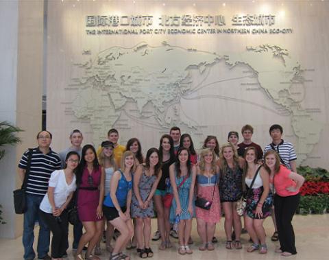 UMD students in China
