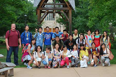 Beijing No. 4 High School Beijing Youth Leadership Summer Program