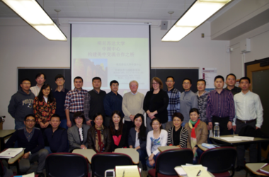 Harbin Institute of Technology Education Philosophy and Pedagogy Seminars