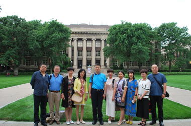 The First People’s Hospital of Lanzhou Advanced Hospital Management Training Program