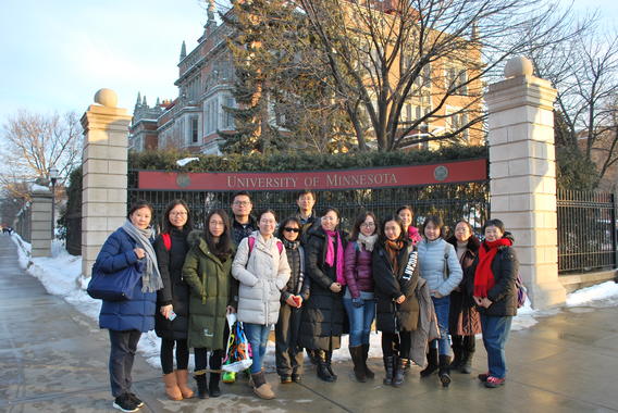 Xiamen City Delegation in front of the UMN welcome sign