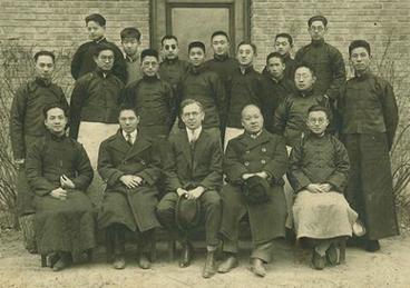 Quigley with students at Tsinghua College