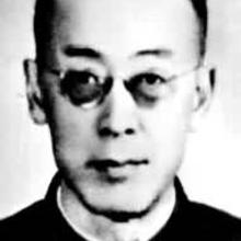 Wu Ching Chao 吴景超