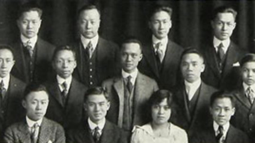 The Chinese Students' Club in 1915